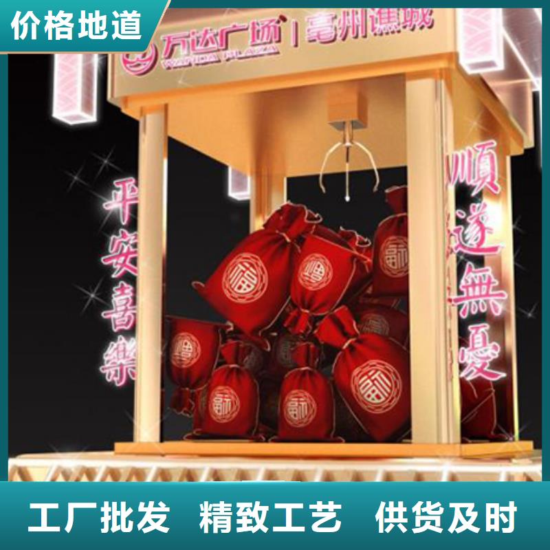 乡村振兴景观小品量大从优