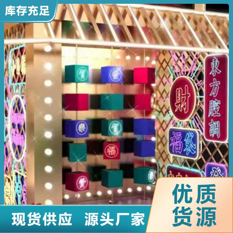 不锈钢景观小品定制量大从优