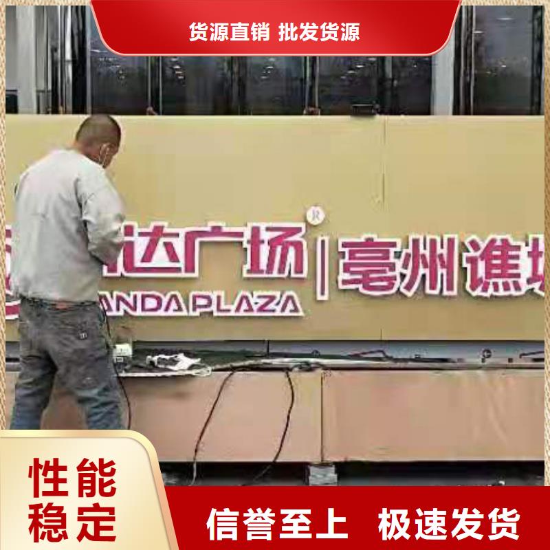 东方市乡村振兴景观小品性价比高