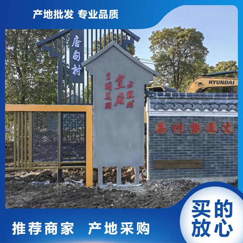 公园装饰景观小品来图定制