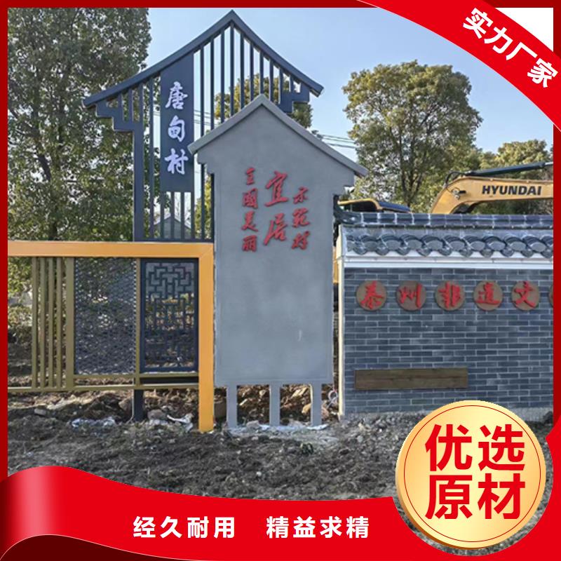 小区景观小品来图定制