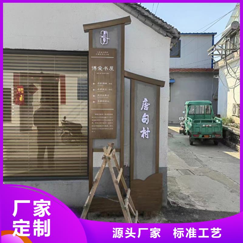 乐东县社区景观小品来样定制