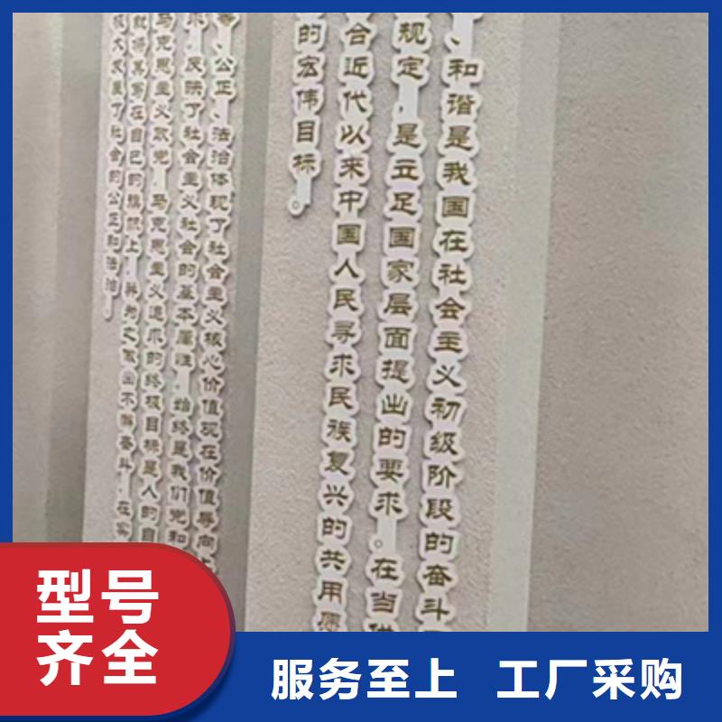 步道景观小品品质放心