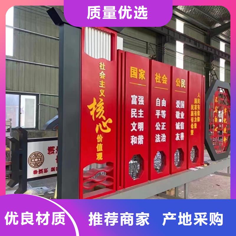 景观小品工地临时洗手间客户好评