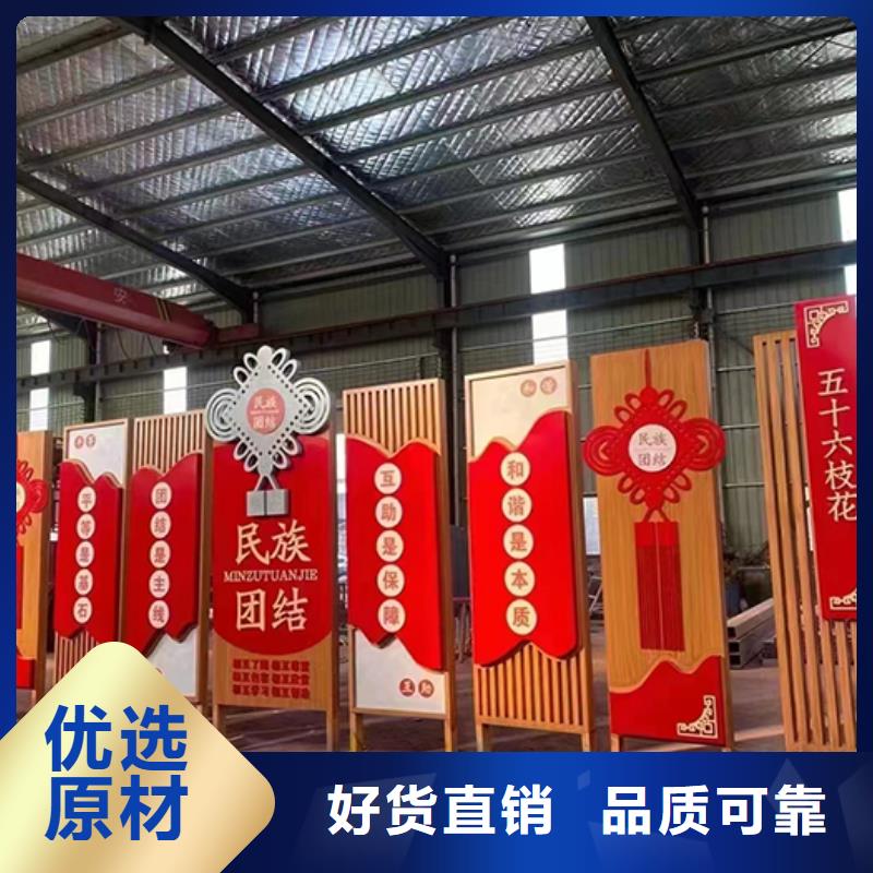 景观小品景区雕塑品质之选
