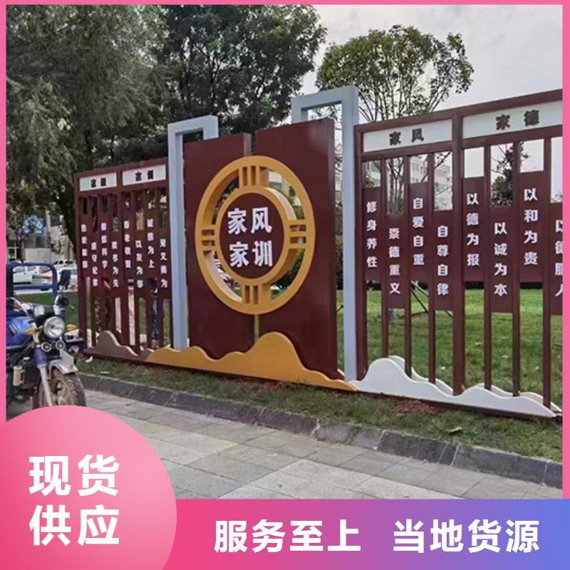 园林景观小品来图定制