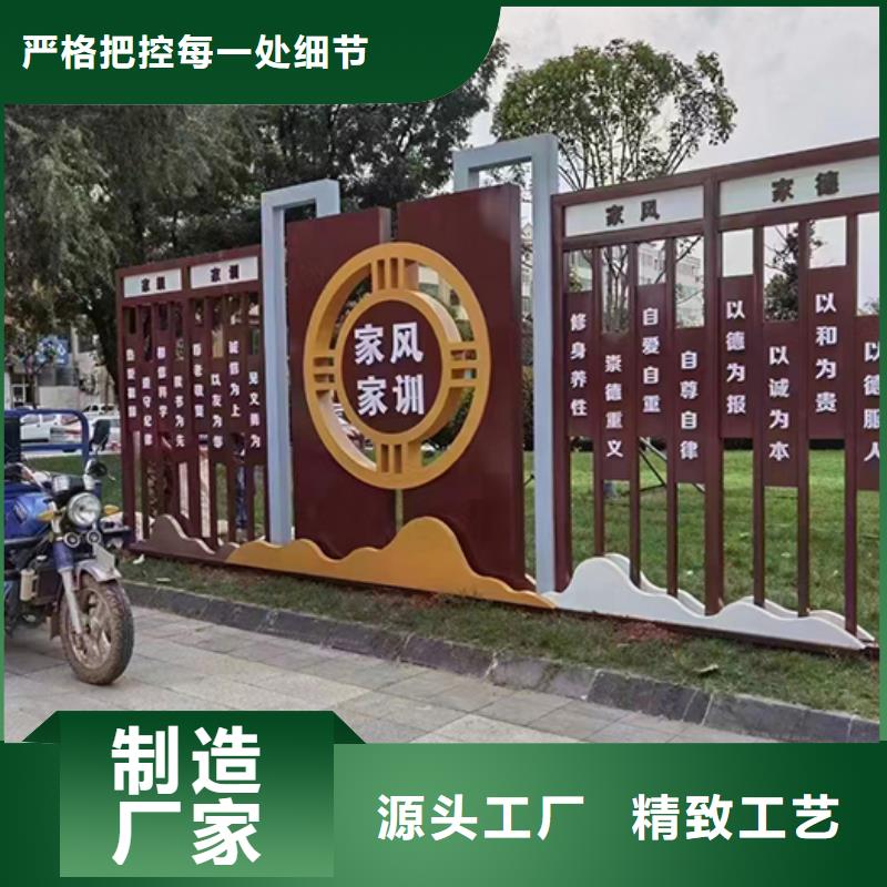 公园装饰景观小品来厂考察
