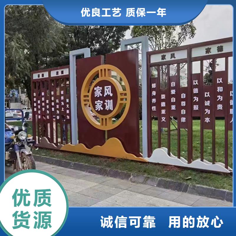 公园装饰景观小品来图定制