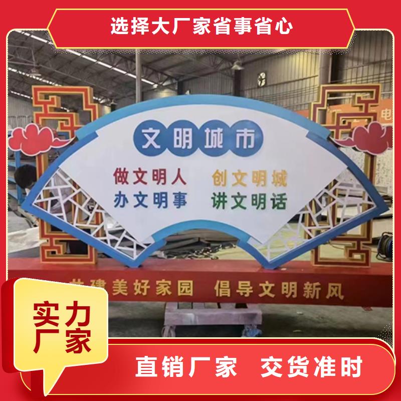 园林景观小品来图定制