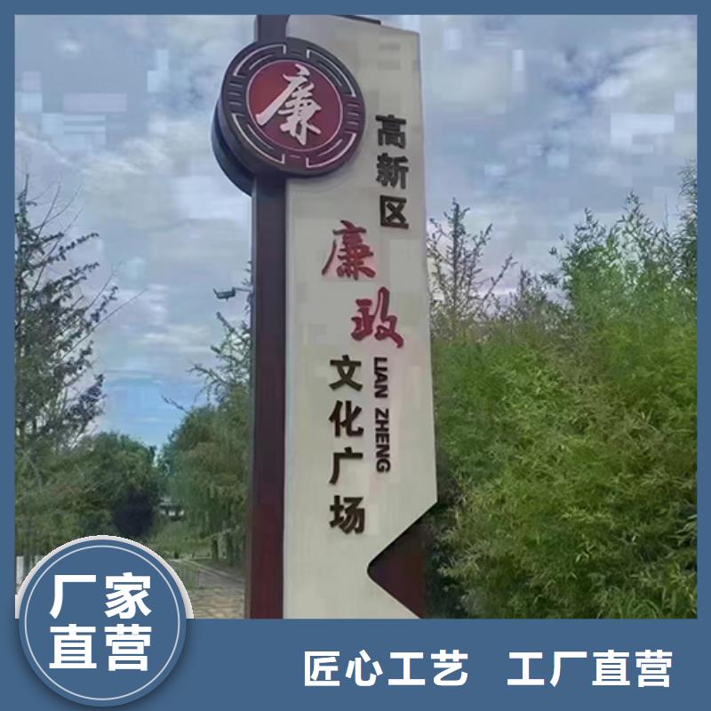 不锈钢景观小品定制来图定制