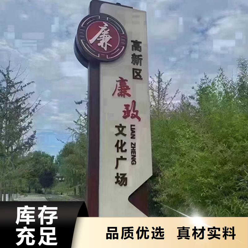 大型广场金属景观小品全国发货