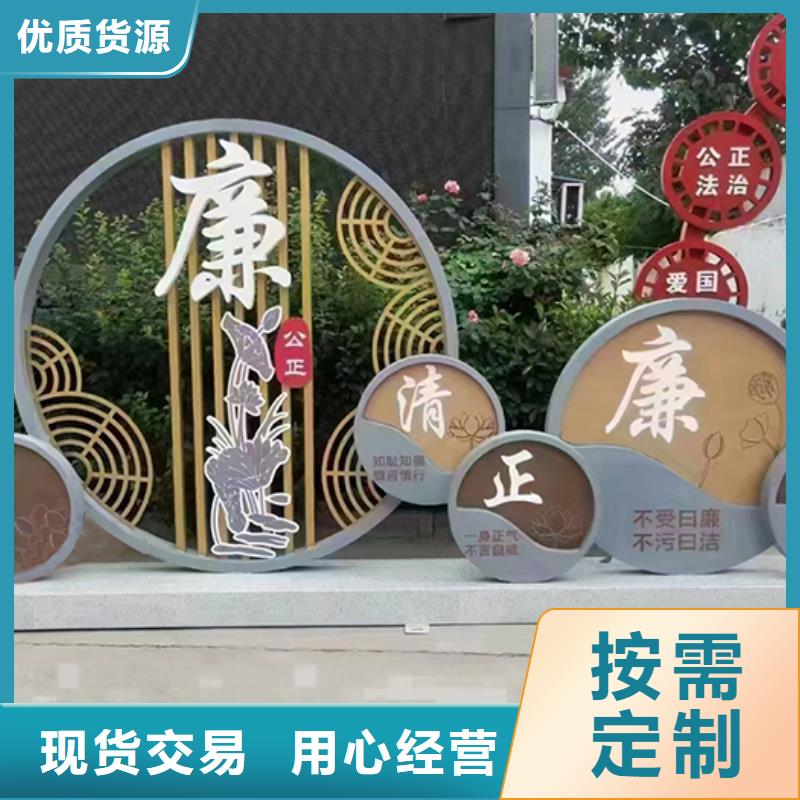 景观小品景区雕塑品质之选