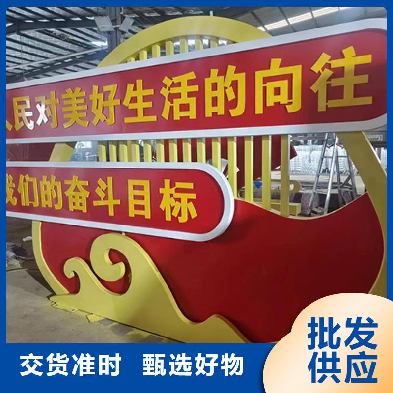 园林景观小品质量保证