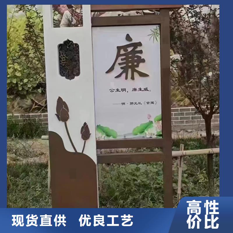 不锈钢景观小品定制量大从优