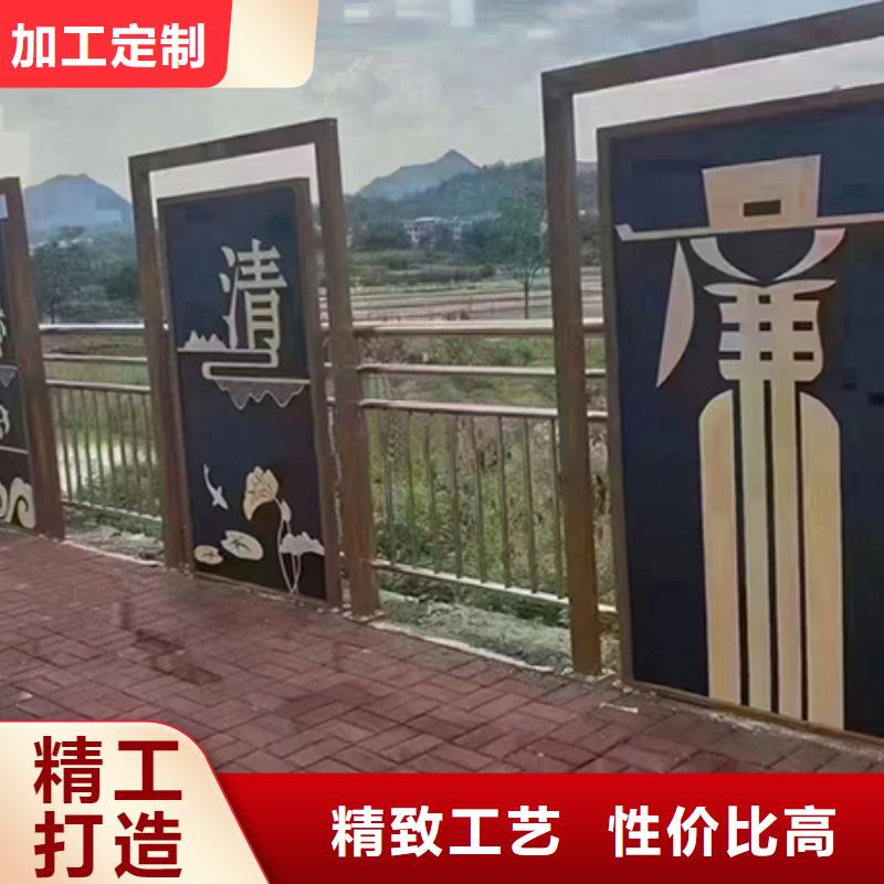 乡村振兴景观小品量大从优