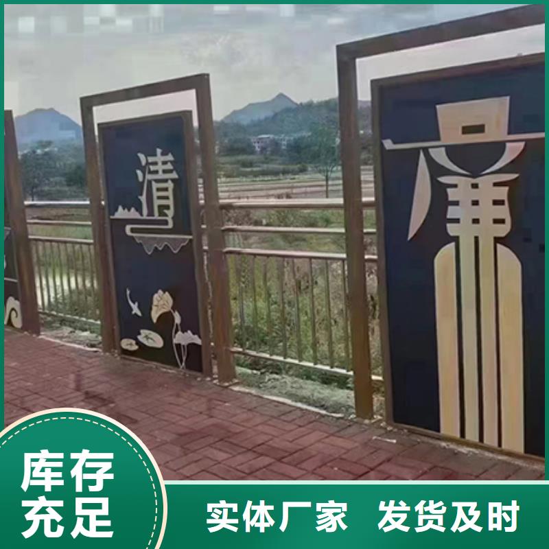 文明城市景观小品欢迎咨询