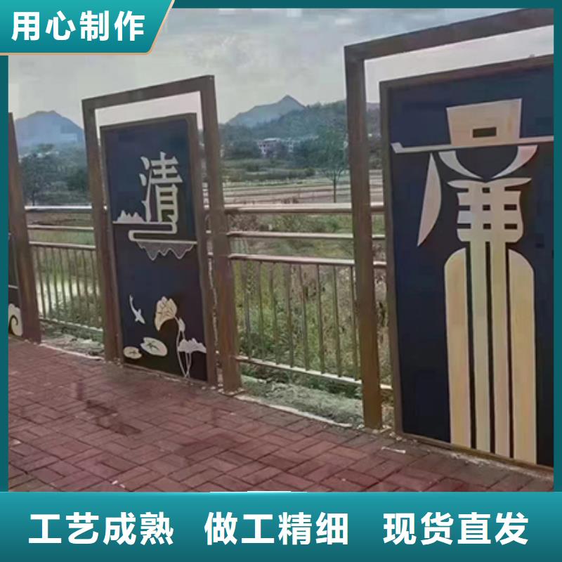 廉政双拥景观小品良心厂家