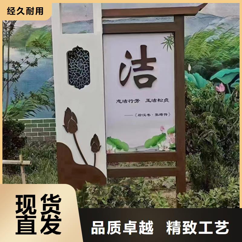 园林景观小品质量保证