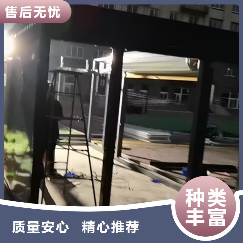 保安值班室视频-四川省成都市|彭州|金堂|眉山|凉山|内江|泸州|绵阳|巴中|广元保安值班室-龙喜