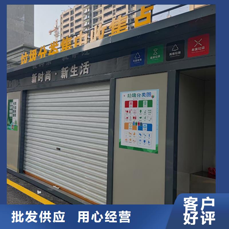 保安值班室视频-四川省成都市|彭州|金堂|眉山|凉山|内江|泸州|绵阳|巴中|广元保安值班室-龙喜