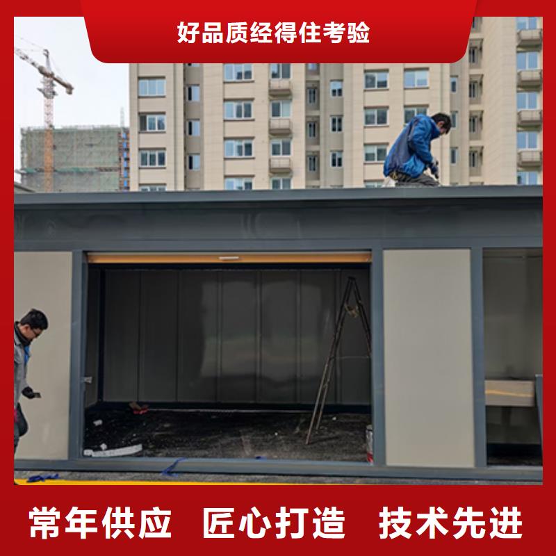 智能垃圾分类房欢迎电询
