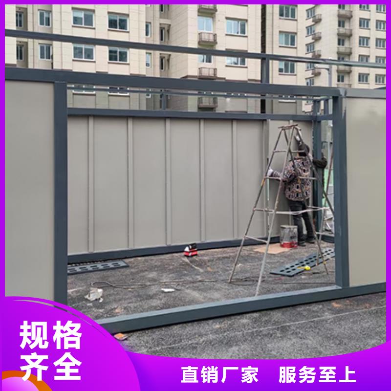 垃圾分类智能收集房来厂考察