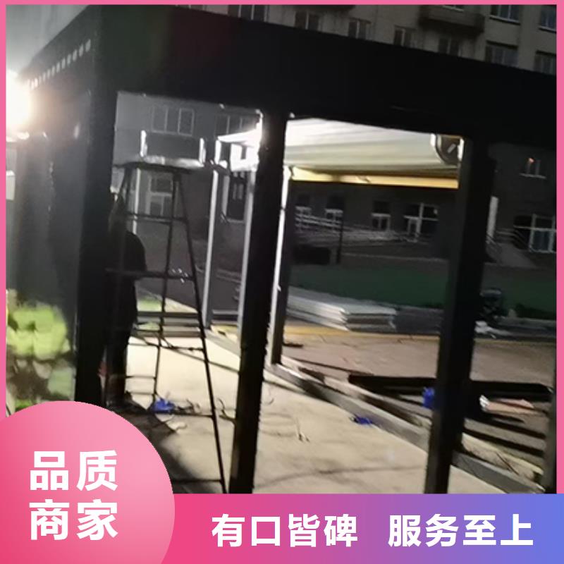 智能垃圾分类房欢迎电询