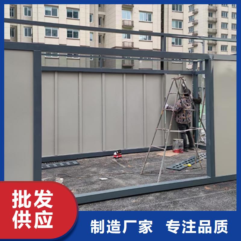环卫分类垃圾房全国配送