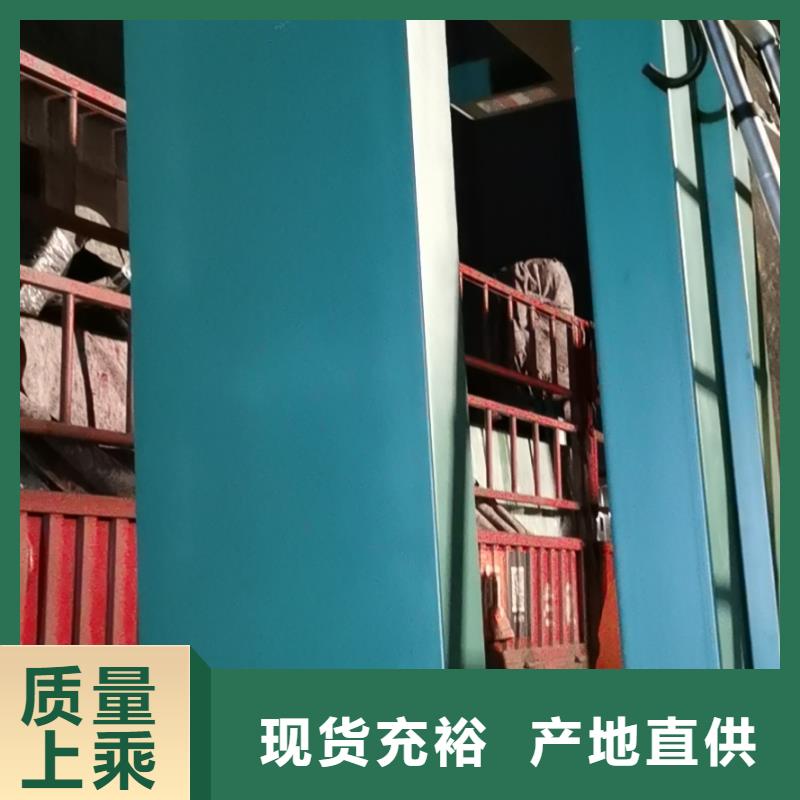 智能公交站台候车亭