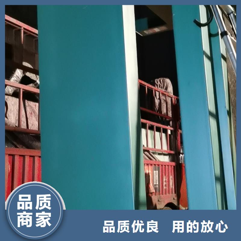 智能公交站台候车亭
