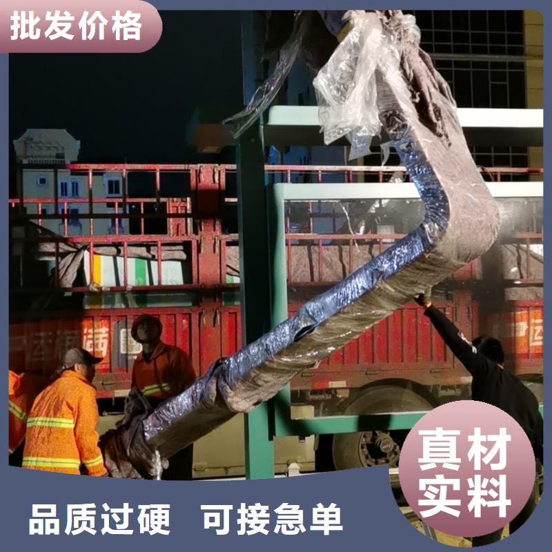 城镇道路候车亭实体大厂
