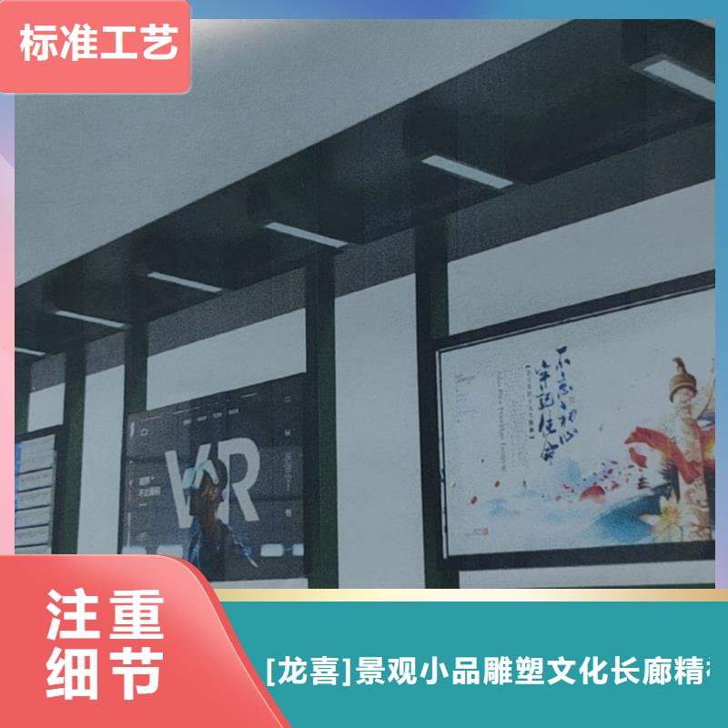 景区道路候车亭量大从优