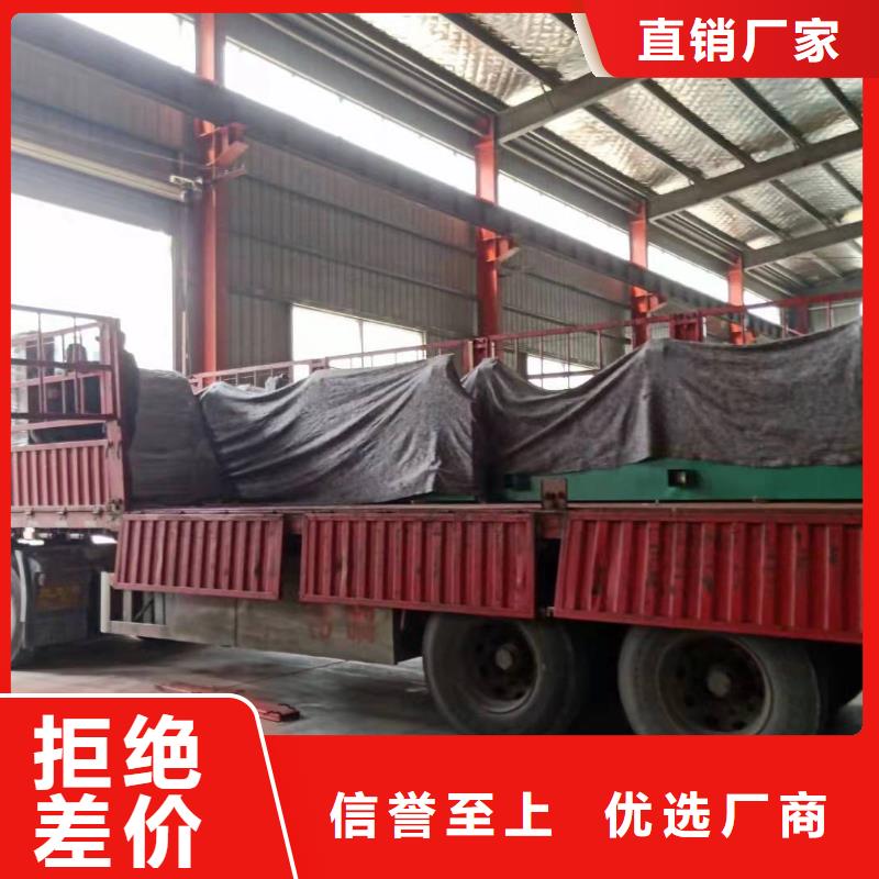 智能公交站台候车亭