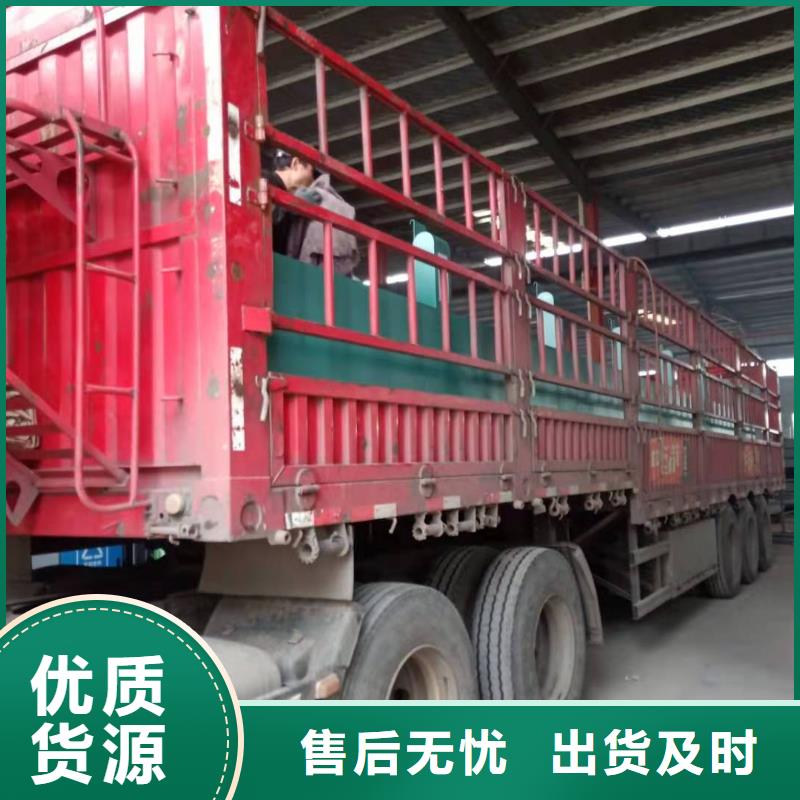智能公交站台候车亭
仿古候车亭制作
不锈钢候车亭定制
户外太阳能候车亭
乡镇复古候车亭
新款智能电子系统候车亭
城市道路公交候车亭
公园巴士候车亭
不锈钢候车亭厂家
乡村简约不锈钢候车亭
滚动灯箱公交候车亭
智慧公交站台候车亭
景区巴士候车亭
建设道路候车亭
城镇公交候车亭
新款不锈钢候车亭
广告灯箱候车亭
智能垃圾桶候车亭
新款智能自动报站候车亭来电咨询