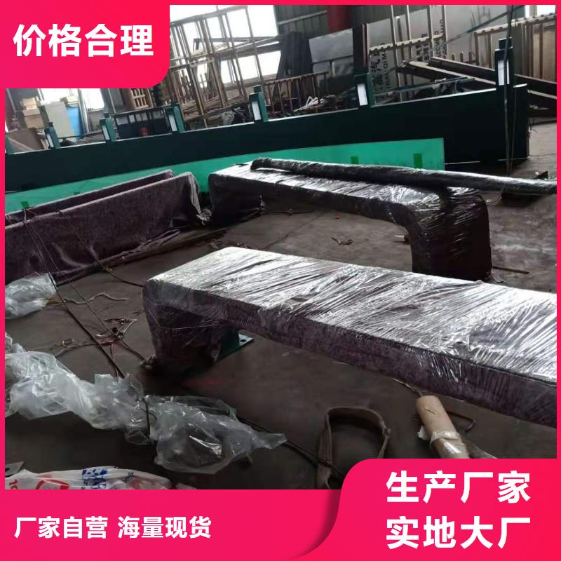 智能公交站台候车亭
仿古候车亭制作
不锈钢候车亭定制
户外太阳能候车亭
乡镇复古候车亭
新款智能电子系统候车亭
城市道路公交候车亭
公园巴士候车亭
不锈钢候车亭厂家
乡村简约不锈钢候车亭
滚动灯箱公交候车亭
智慧公交站台候车亭
景区道路候车亭
建设道路候车亭
城镇公交候车亭
新款不锈钢候车亭
广告灯箱候车亭
智能垃圾桶候车亭
新款智能自动报站候车亭制造厂家