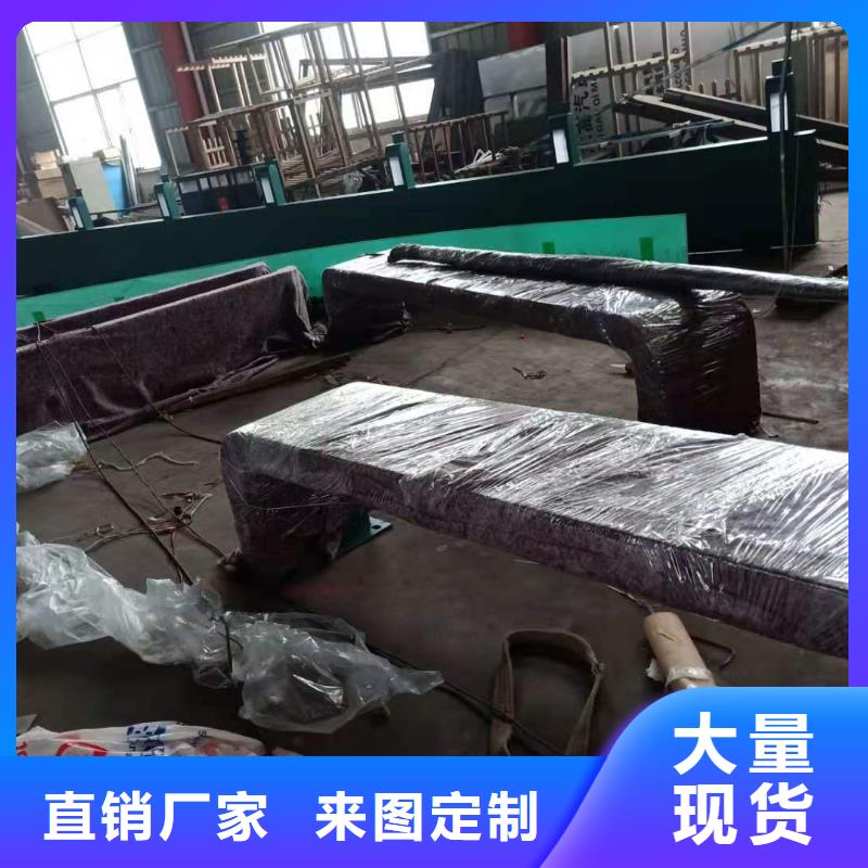 景区道路候车亭厂家