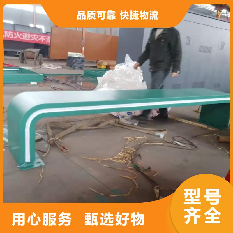 智能公交站台候车亭