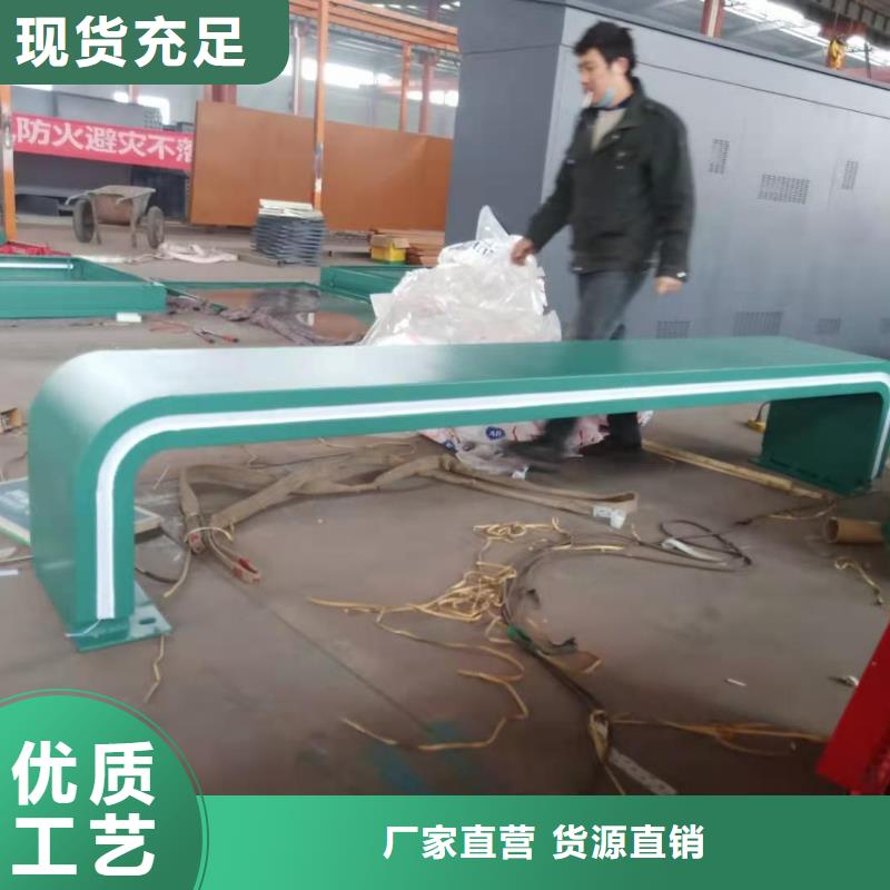 智能公交站台候车亭