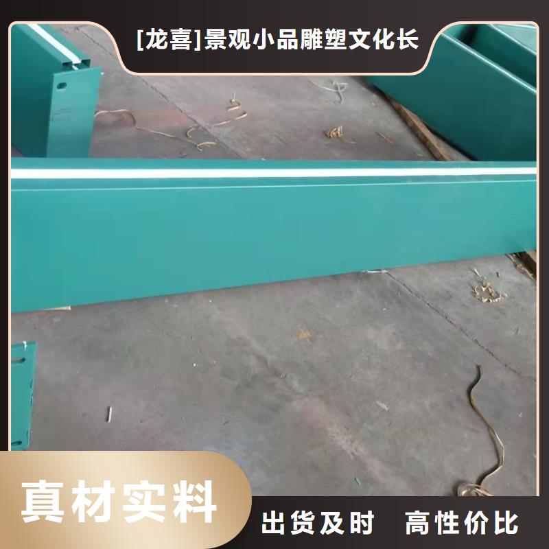 智能公交站台候车亭