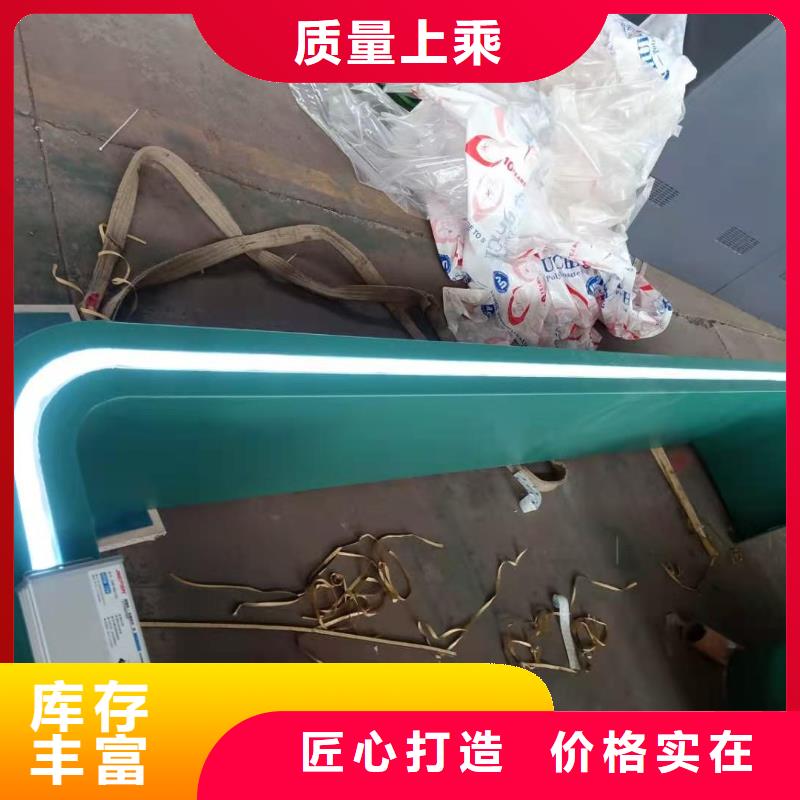 滚动系统候车亭发货及时