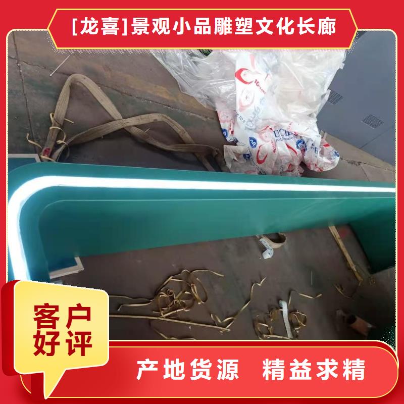 景区道路候车亭
