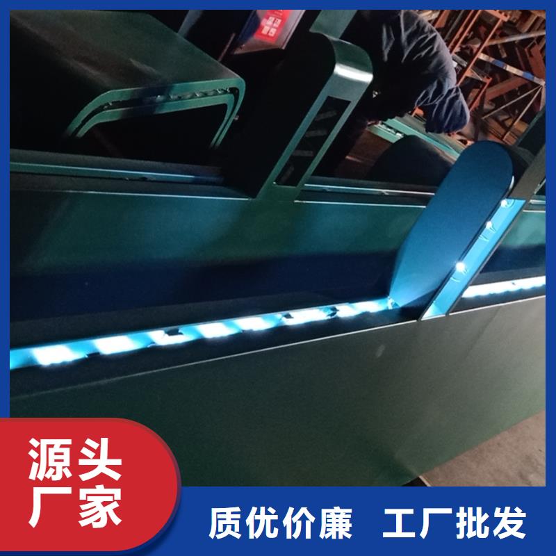 智能公交站台候车亭