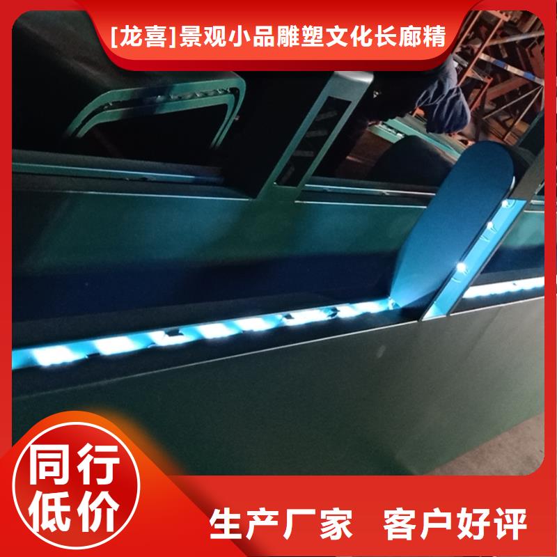 智能公交站台候车亭