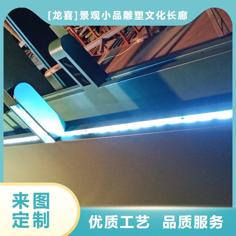 智能公交站台候车亭
