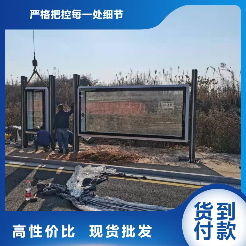 智能灯箱不锈钢候车亭全国发货