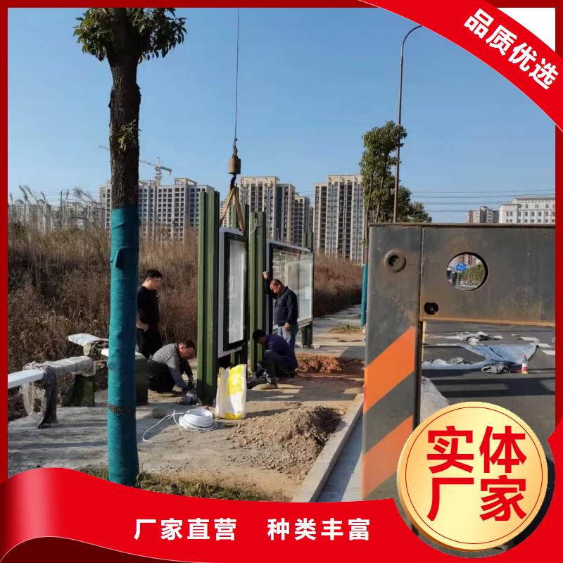 智能灯箱不锈钢候车亭订制