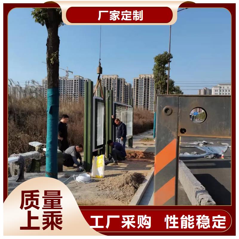 景区道路候车亭
