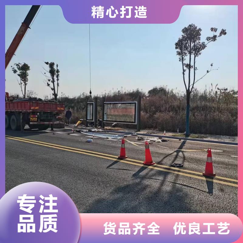 城镇公交候车亭欢迎订购