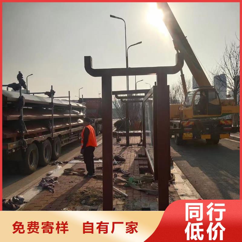 智能灯箱不锈钢候车亭定制价格