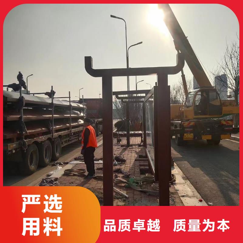 智能灯箱不锈钢候车亭货真价实